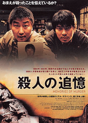 四川现代职业学院毕业证制作